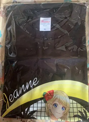 나침반 2.0 제비뽑기당 잔느