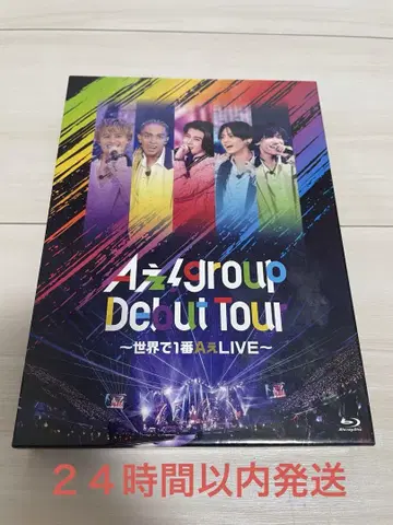 A!group Debut Tour Blu-ray 일반ver