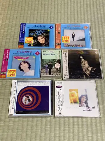 이시다 아유미 CD 19장 카세트 1개