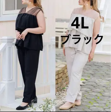 [미사용 새상품] 람쨩 콜라보 티어드 상의 셋업 라포챠
