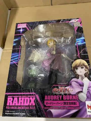 엑설런트모데 LIMITEDRAHDXG.A.NEO 오드리 번