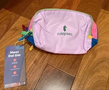 cotopaxi 파우치