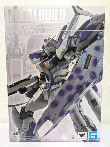 METAL BUILD 하이-뉴 건담 벨토치카 칠드런