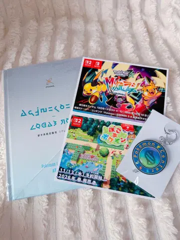 [미사용 새상품] PokemonLegendsZA ARTBook 키링