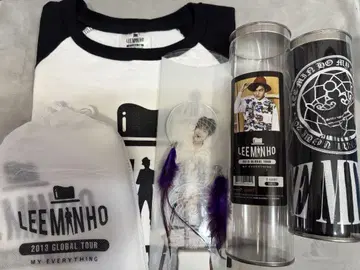 이민호 글로투어 공식 투어 굿즈 세트 교촌치킨 달력