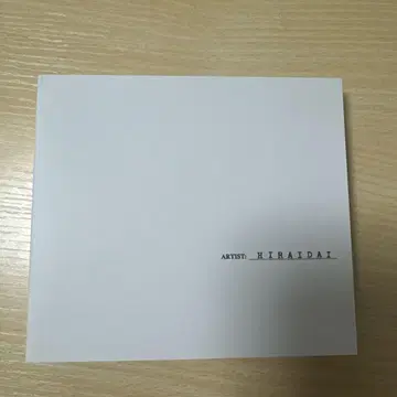 히라이 다이 LOVE +PEACE