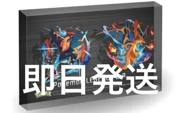 포켓몬 레전즈 ZA 혜택 이층 아크릴 블록 LEGENDS Z-A XY