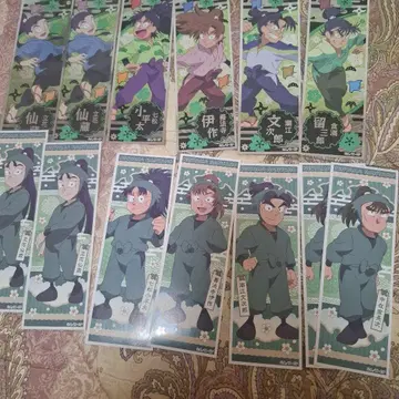 닌타마 란타로 롱 스티커 6학년 세트