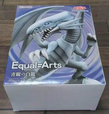 Equal=Arts 푸른 눈의 백룡 피규어