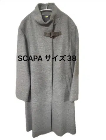 SCAPA 라이트 그레이 롱 코트 사이즈 38