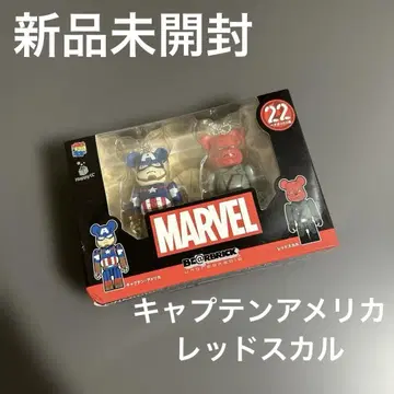 미개봉 새상품 MARVEL 해피 복권 BE@RBRICK 페어 브릭상 22