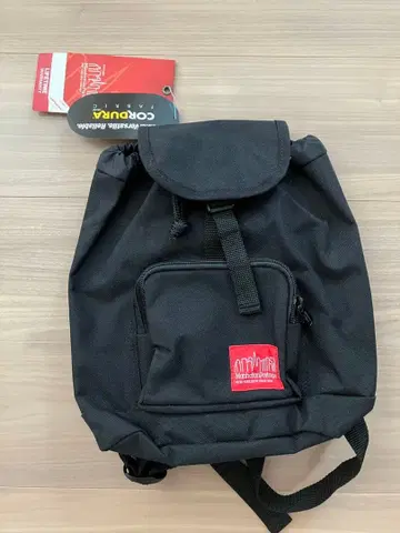 Manhattan Portage Mini Dakota Backpack