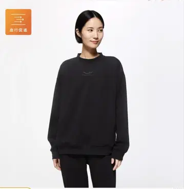 SIXPAD Recovery Wear 크루넥