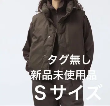 UNIQLO U 유니클로 퍼프 테크 논퀼트 베스트