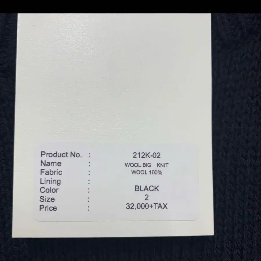5번째 상품 이미지