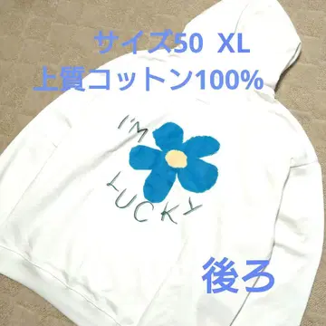 Emmauela 코튼 100% 후드티 사이즈 50 화이트 백 프린트
