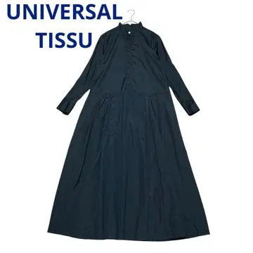 UNIVERSAL TISSU 롱 셔츠 원피스 노카라 히든 버튼