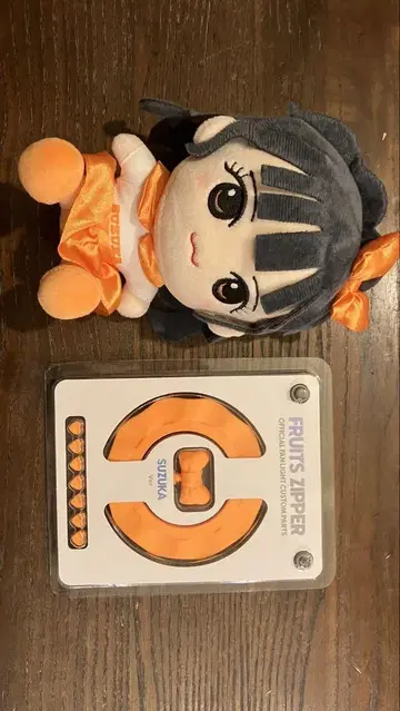 진제 스즈카 꼬마 인형과 응원봉 커스텀 부품 세트