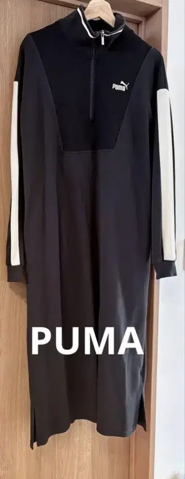 PUMA 롱 원피스 다크 그레이