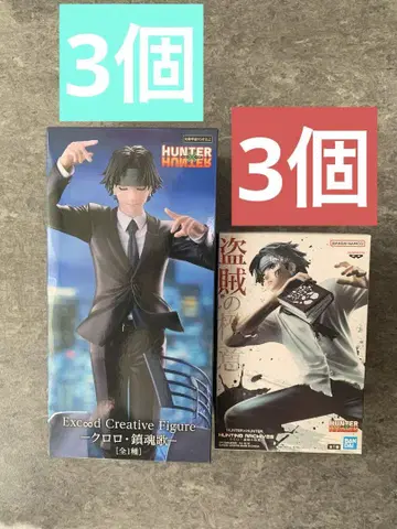 헌터헌터 클로로 단장 피규어 6개