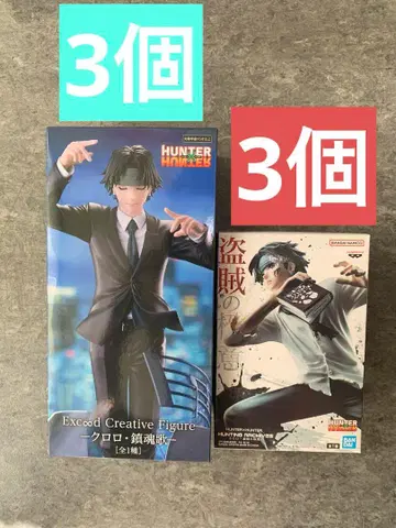 헌터헌터 클로로 단장 피규어 6개