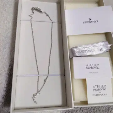 Swarovski Atelier 페넬로페 크루즈 목걸이