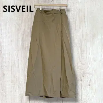 [ SISVEIL ] I라인 타이트 스커트 무릎 아래 기장 슬릿 40
