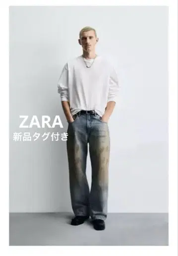 완판템 ZARA 빈티지 가공 배기 핏 청바지 EU34 (JP28)