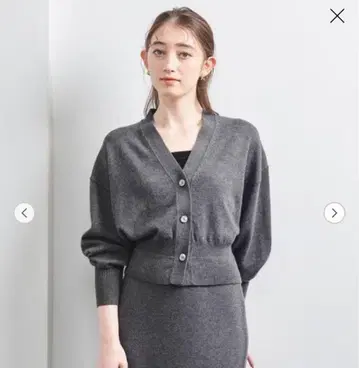 다크 그레이 V넥 가디건