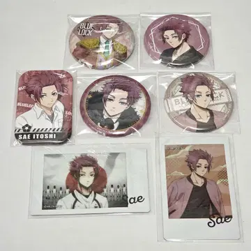 블루 록 캔뱃지 캐릭터냅 이토시 사에