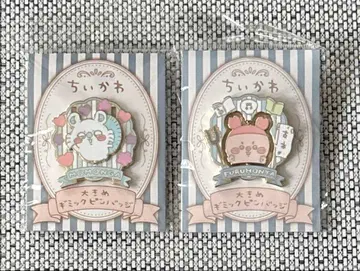 모몽가 헌책방 빅 기믹 핀 배지 세트 덤 포함