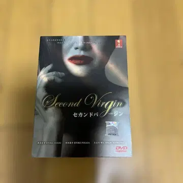 아야노 고 출연의 Second Virgin DVD 세컨드 버진