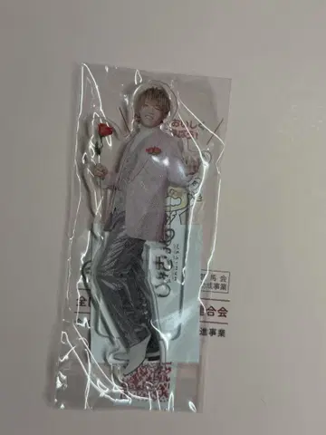 [ 미개봉 ] 메이짱 아크릴 스탠드 딸기 밀크 아키라