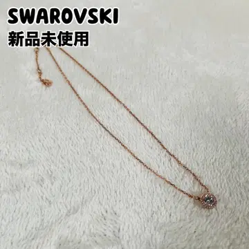 미사용 새상품 SWAROVSKI 스와로브스키 목걸이 로즈 골드