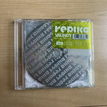 replica vaundy 앨범