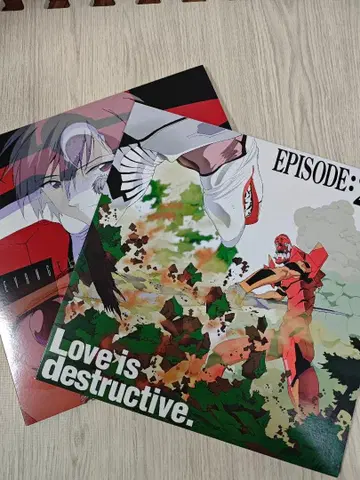 LD 신세기 에반게리온 극장판 Air 진심을 너에게 시토 신생