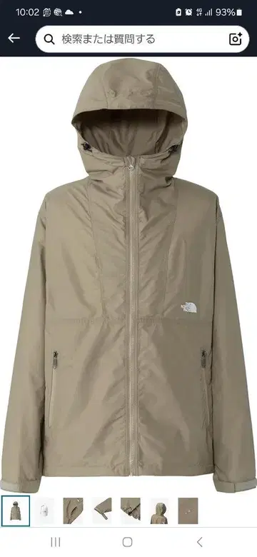 The North Face 컴팩트 자켓 NP72530 정품