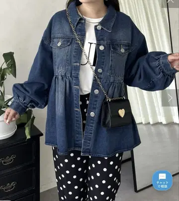 오버 사이즈 개더 페플럼 데님 자켓