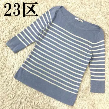 23구 23KU 보더 니트 블루 38 B537