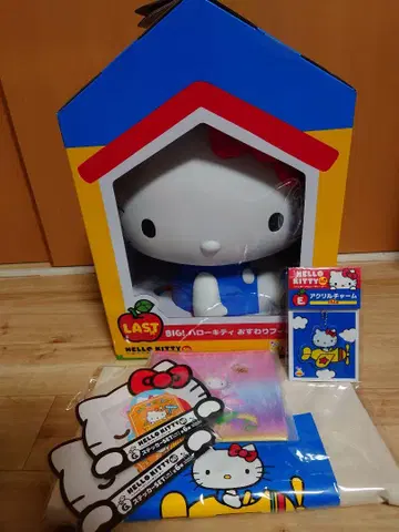 Happy 복권 헬로키티 해피 기념일 라스트상