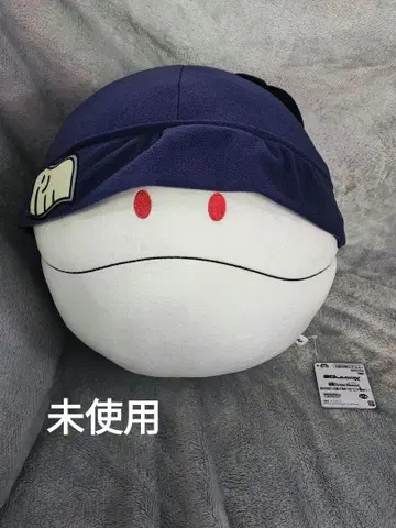 하로 봉제 인형 기동전사 건담 GQuuuuuuX 미사용