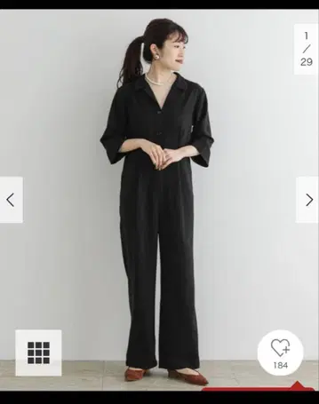 이지케어 오픈 카라 올인원