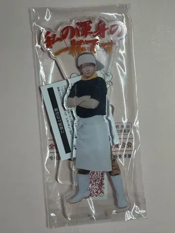 [미개봉] 메이짱 아크릴 스탠드 라멘