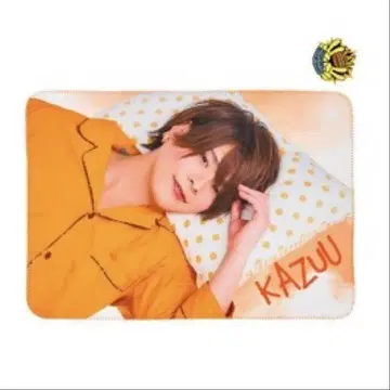 리얼피스 카즈우 담요