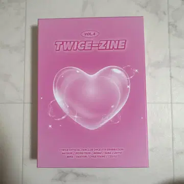 TWICE 4기 한국 팬클럽 혜택