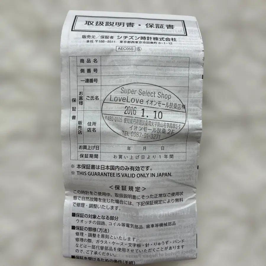 4번째 상품 이미지