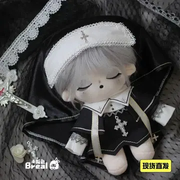 수도복 20cm 봉제 인형 의류 수도복 시스터 의상 할로윈