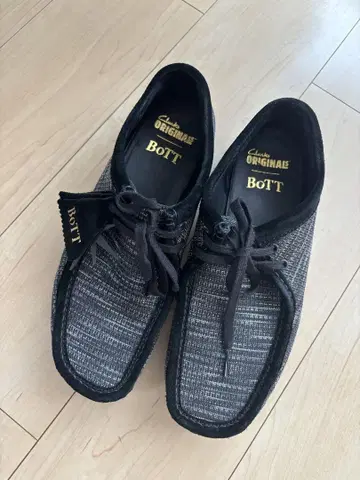 bott clarks 27.5