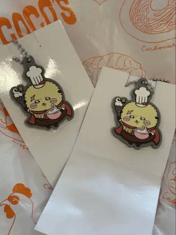 치이카와 (먼작귀) 랏코 러버 키링 코코스 콜라보