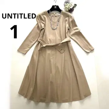 새상품급 UNTITLED 언타이틀 원피스 사이즈 1 울 100% 베이지
